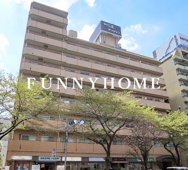 朝日広尾マンション