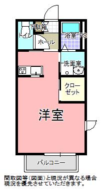 コーポMEIJI(ワンルーム/2階)の間取り写真