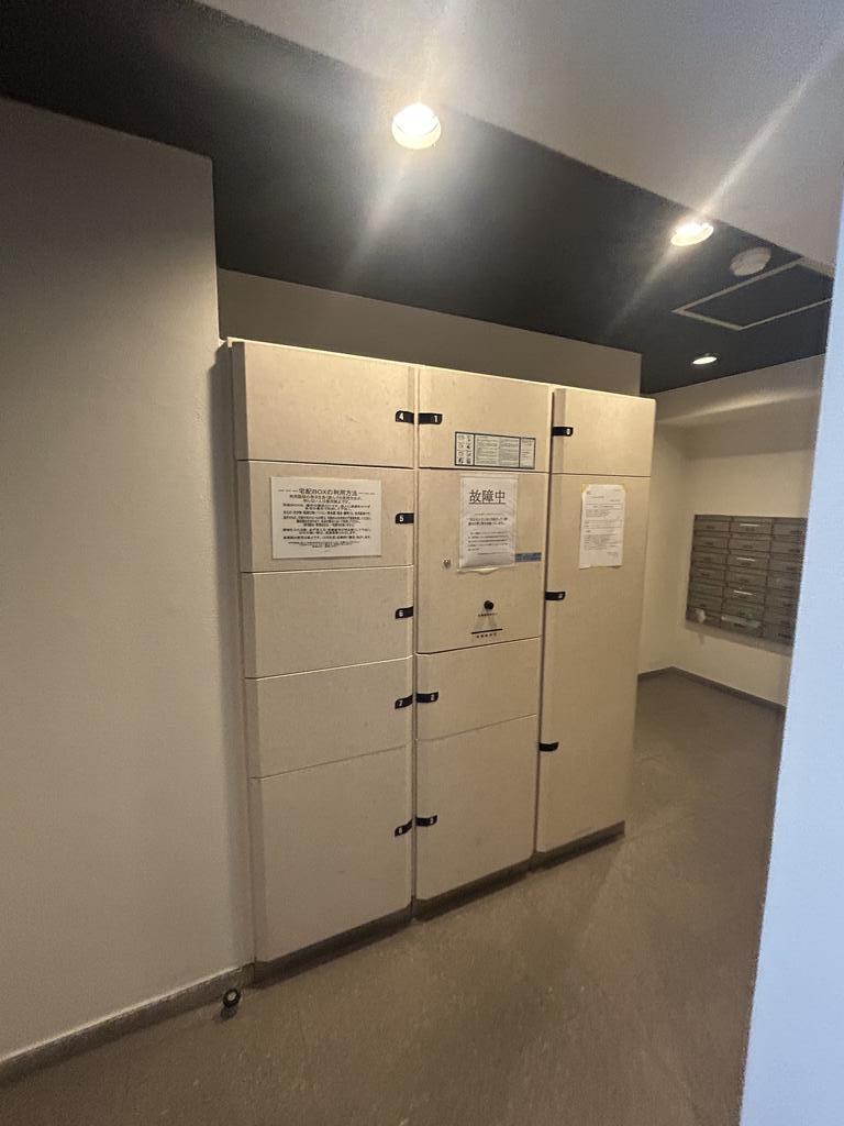 プレールドゥーク西横浜