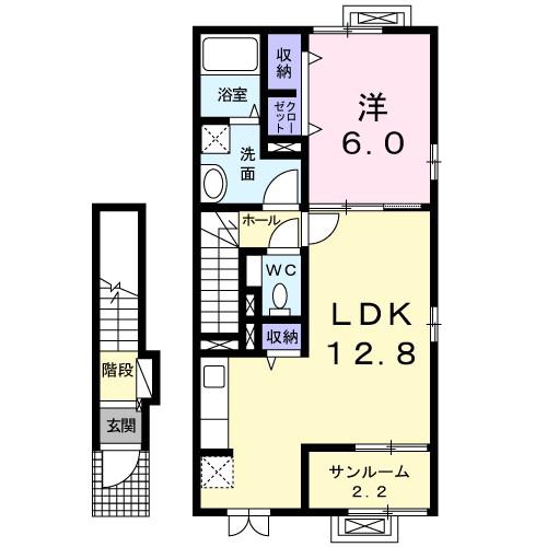 サンリットタウン日高II(1LDK/2階)の間取り写真