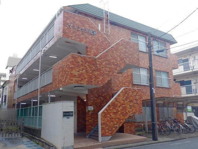 マンション花家