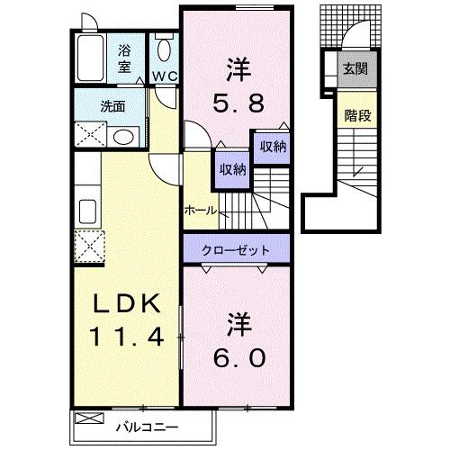 サン ブローテ ジン(2LDK/2階)の間取り写真