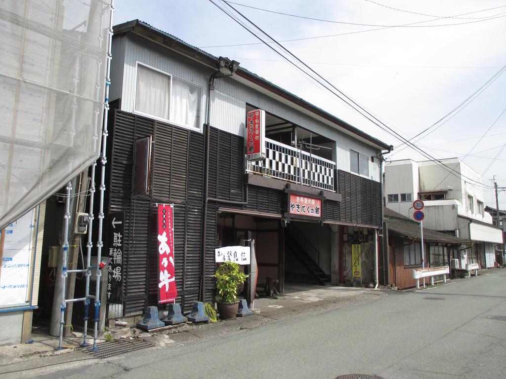 明幸アパート