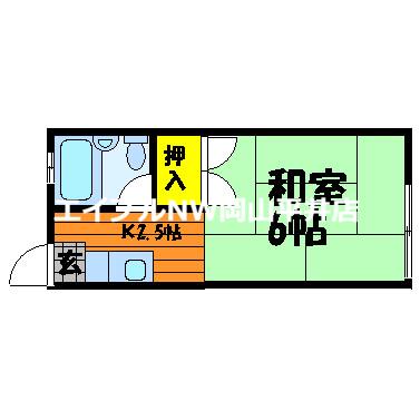 ハイツアクアマリン(1K/2階)の間取り写真