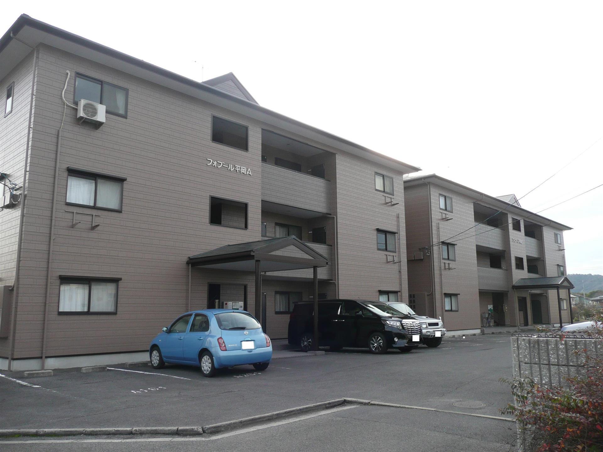フォブール平岡
