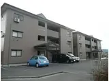 フォブール平岡
