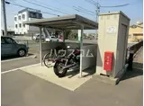 アンプルール リーブル 苗場