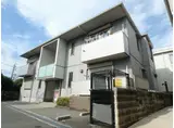 阪急宝塚線 石橋阪大前駅 徒歩10分 2階建 築19年