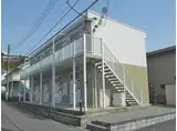 小田急小田原線 座間駅 徒歩5分 2階建 築22年