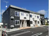 ラピス・ラズリ
