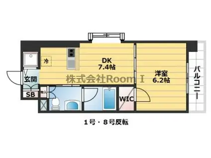 セイワパレス大阪城北(1DK/8階)の間取り写真