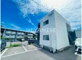 ブライトリィフラッツ