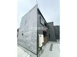 SENSE三木本町