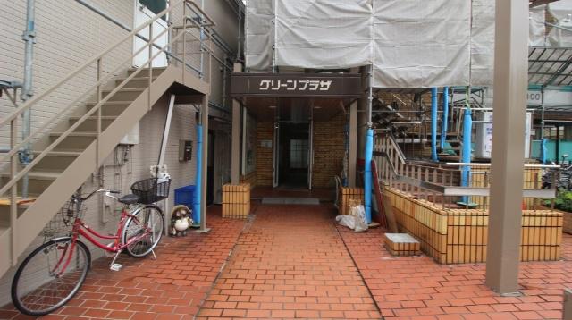 グリーンプラザマンション