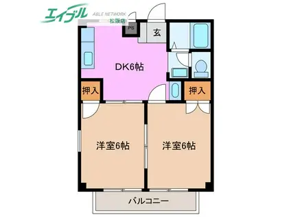 グリーンハイツ(2DK/1階)の間取り写真