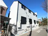 レイズ橋本