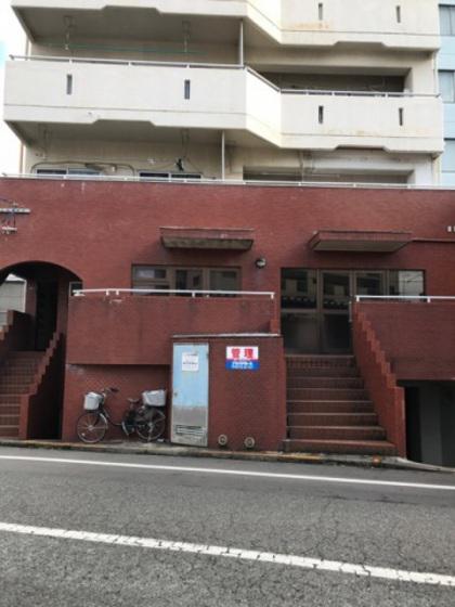 中元ビル