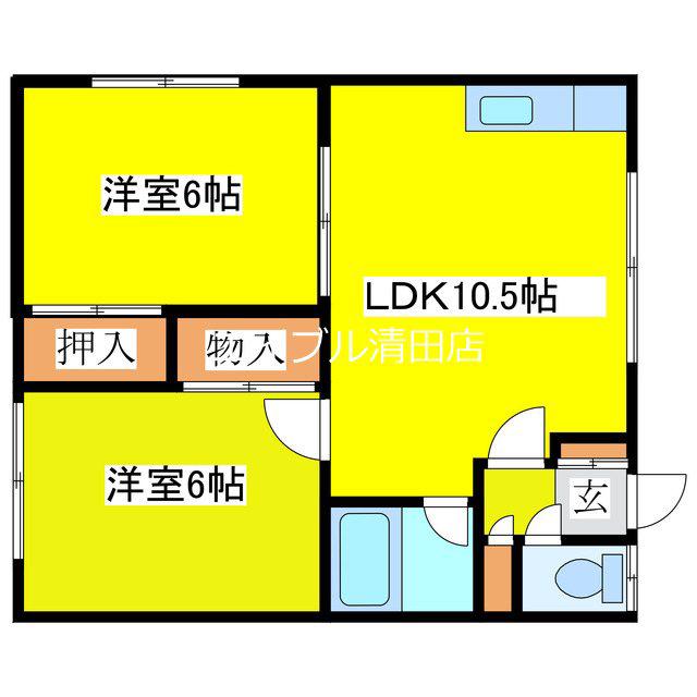 メゾンド北野(2LDK/2階)の間取り写真