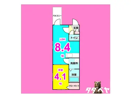 DEVELD八代(1LDK/3階)の間取り写真