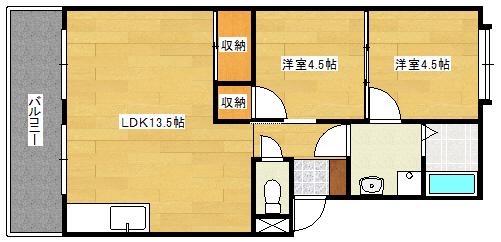 第一八木コーポ(2DK/1階)の間取り写真
