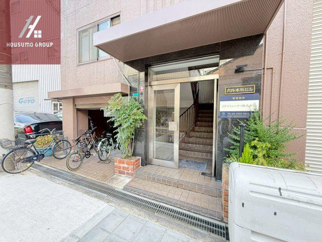 内外本社ビル