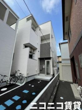LES SAISONS新田
