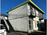 加治木町錦江町アパート