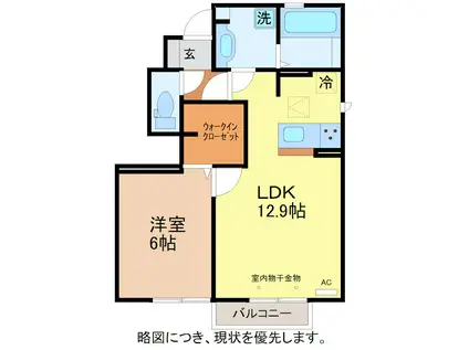 ツバキK.T(1LDK/1階)の間取り写真