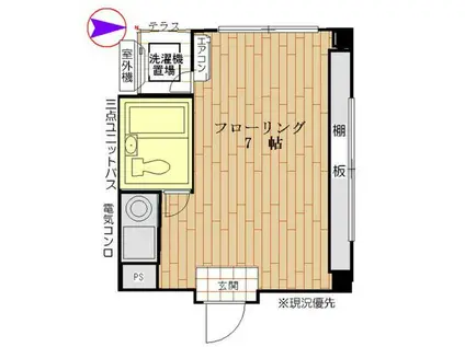 第三ユーエスビル(ワンルーム/3階)の間取り写真