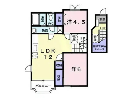 グランデージII(2LDK/2階)の間取り写真