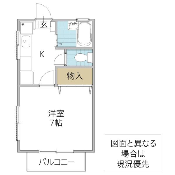 コーポNAMIKI A棟(1K/2階)の間取り写真