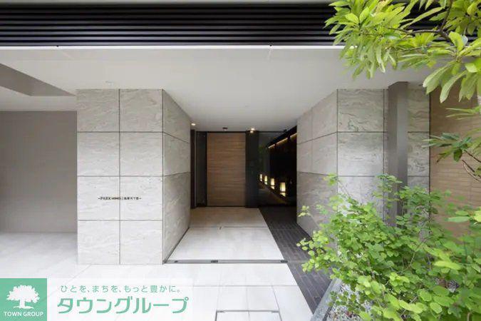 パークホームズ浅草六丁目