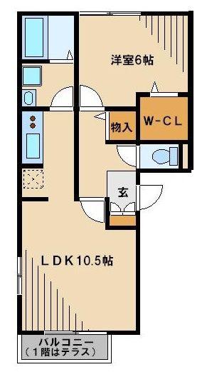 メゾンソレイユ(1LDK/1階)の間取り写真