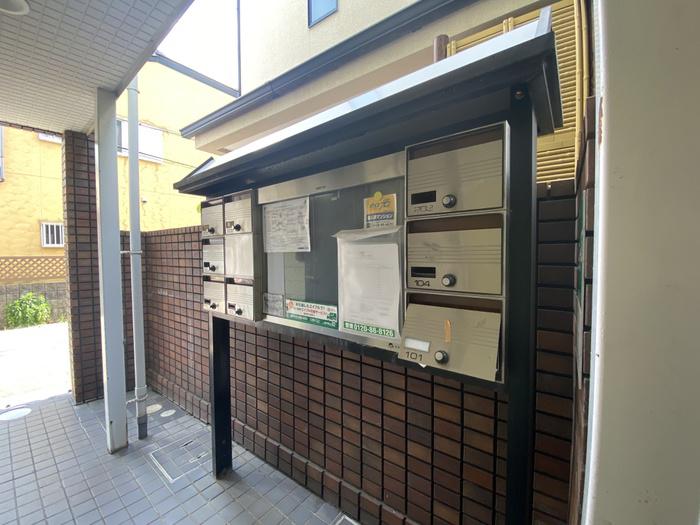 ピュア嵯峨野