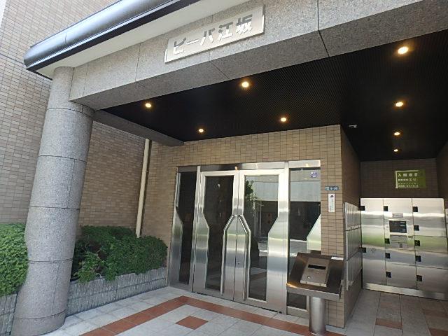 ビーバ江坂