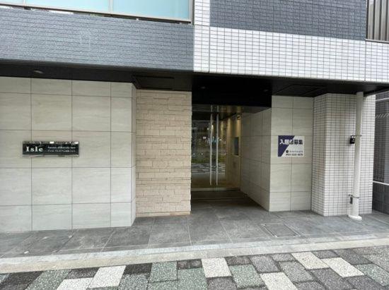 アイル プレミアム池袋ノルド