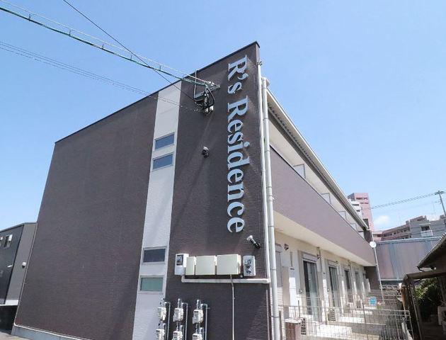 RSRESIDENCE板付