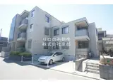 MA・MAISON375