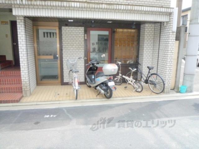 万栄ビル