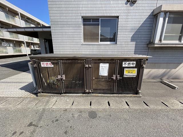 第1今井ビル