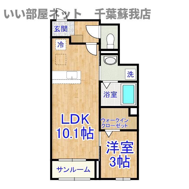 ニュー パインクレスト(1LDK/1階)の間取り写真