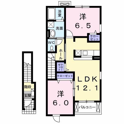 メリディオ葛原C(2LDK/2階)の間取り写真