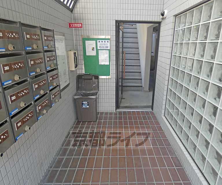 スプレール田中