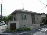 シャーメゾン雅