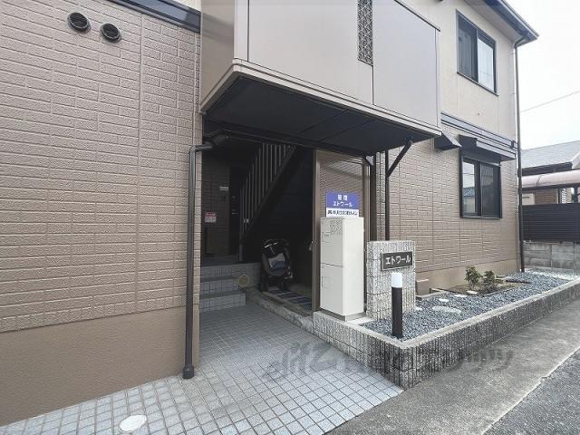 エトワール