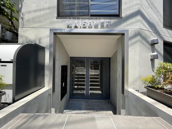 MAISON DE T