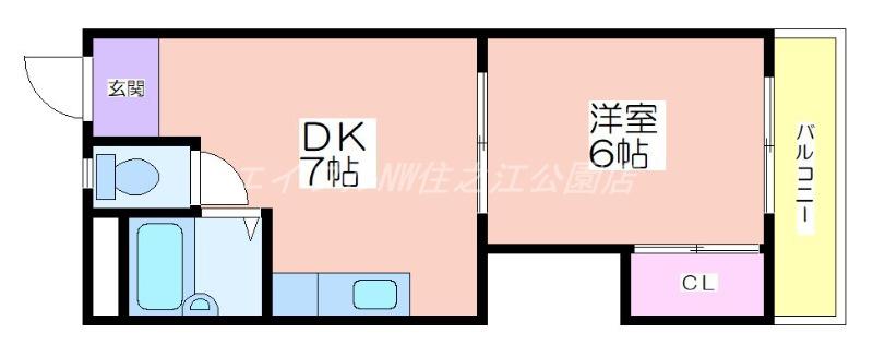 パークサイドイズミ(1DK/3階)の間取り写真