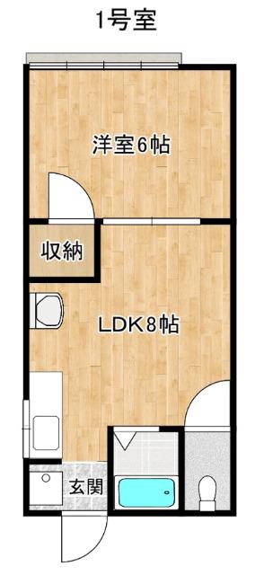 ルーベンヌ赤崎B(1LDK/1階)の間取り写真