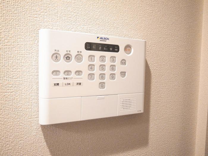ロードサイド葵 C