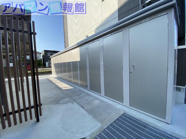 アルテール新和 B棟